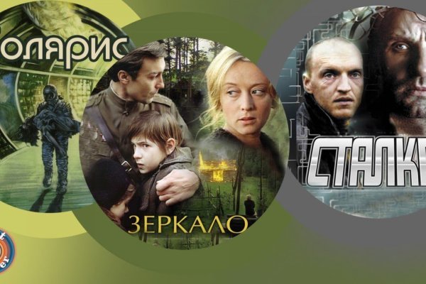 Кракен как войти через тор